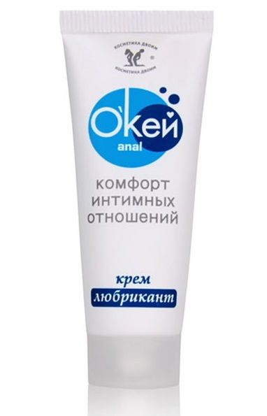 Крем-лубрикант  Окей Anal  - 15 гр. - Биоритм - купить с доставкой в Вологде
