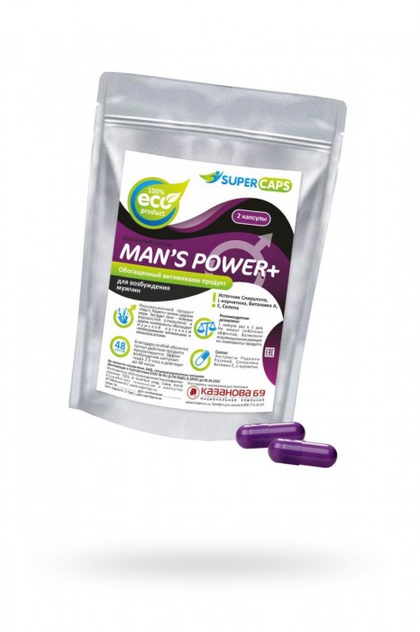 Капсулы для мужчин Man s Power+ с гранулированным семенем - 2 капсулы (0,35 гр.) - SuperCaps - купить с доставкой в Вологде
