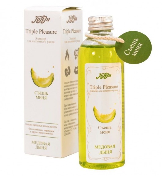 Эликсир Triple Pleasure  Медовая дыня  - 130 гр. - JULEJU - купить с доставкой в Вологде