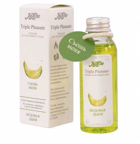 Эликсир Triple Pleasure  Медовая дыня  - 65 гр. - JULEJU - купить с доставкой в Вологде