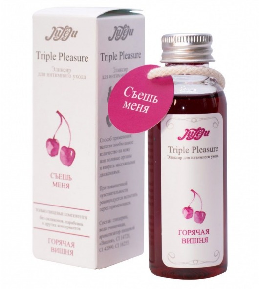 Эликсир Triple Pleasure  Горячая вишня  - 65 гр. - JULEJU - купить с доставкой в Вологде