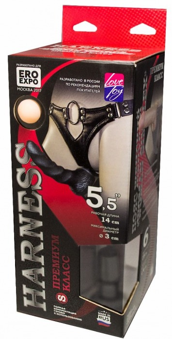 Пояс харнесс премиум класса WOMAN SIMPLEX(S) с 3 черными насадками - LOVETOY (А-Полимер) - купить с доставкой в Вологде