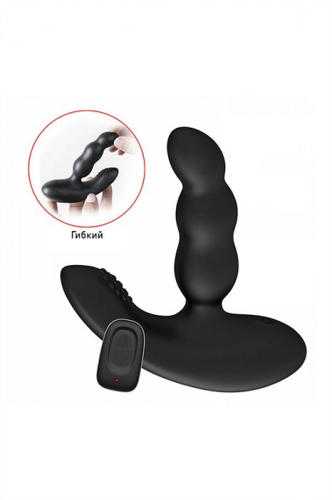 Черный силиконовый стимулятор простаты Levett Nitoc с пультом ДУ - Levett - в Вологде купить с доставкой