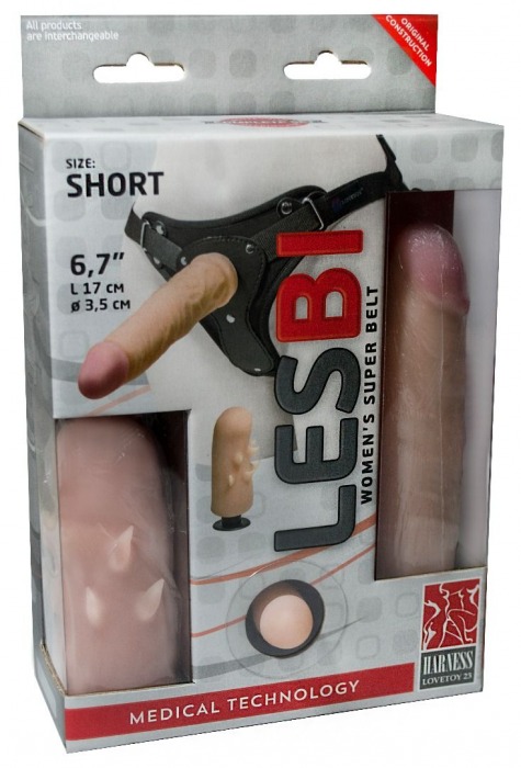 Телесный поясной страпон LESBI с вагинальной пробкой - 17 см. - LOVETOY (А-Полимер) - купить с доставкой в Вологде