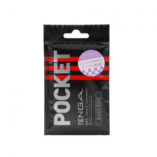 Карманный мастурбатор BLOCK EDGE - Tenga - в Вологде купить с доставкой