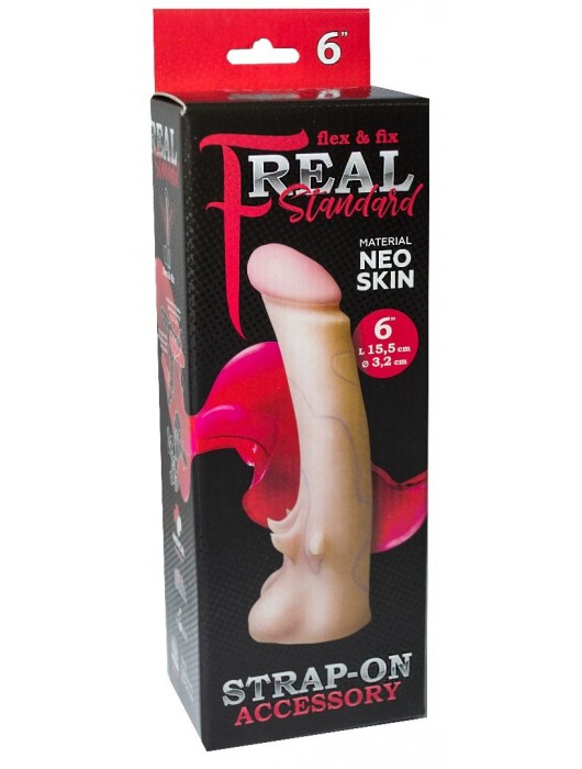 Телесная насадка REAL Standard с усиками на основании - 19 см. - LOVETOY (А-Полимер) - купить с доставкой в Вологде