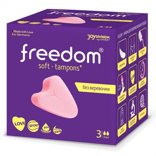 Женские гигиенические тампоны без веревочки FREEDOM mini - 3 шт. - Freedom - купить с доставкой в Вологде