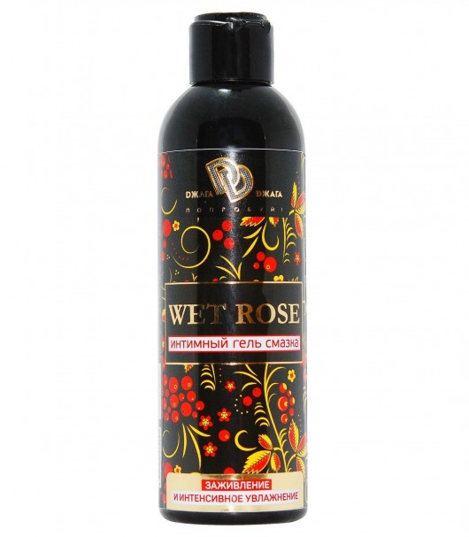 Интимный гель-смазка WET ROSE - 200 мл. - БиоМед - купить с доставкой в Вологде