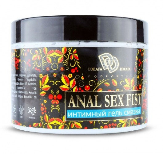 Интимный гель-смазка ANAL SEX FIST GEL - 500 мл. - БиоМед - купить с доставкой в Вологде