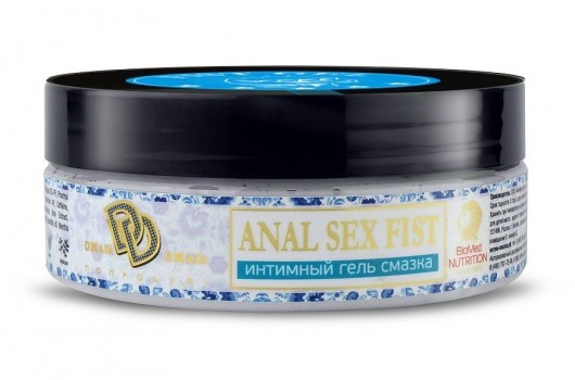 Интимный гель-смазка ANAL SEX FIST GEL - 200 мл. - БиоМед - купить с доставкой в Вологде