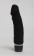 Чёрный силиконовый вибратор-реалистик - 19,5 см. - 4sexdreaM