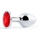 Серебристая анальная пробка с красным стразом - 7,2 см. - Anal Jewelry Plug - купить с доставкой в Вологде