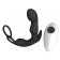 Черный вибромассажер простаты Taurus с эрекционным кольцом - Le Frivole - в Вологде купить с доставкой Черный вибромассажер простаты Taurus с эрекционным кольцом - Le Frivole - в Вологде купить с доставкой