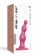 Розовая насадка Strap-On-Me Dildo Plug Beads size S - Strap-on-me купить в Вологде с доставкой в Orgasmix.ru Розовая насадка Strap-On-Me Dildo Plug Beads size S - Strap-on-me - купить с доставкой в Вологде