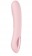 Нежно-розовый интерактивный вибратор Pearl3 - 20 см. - Kiiroo купить в Вологде с доставкой в Orgasmix.ru Нежно-розовый интерактивный вибратор Pearl3 - 20 см. - Kiiroo