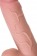 Телесный реалистичный фаллоимитатор My Honey - 18 см. - ToyFa купить с доставкой в интернет-магазине Orgasmix в Вологде Телесный реалистичный фаллоимитатор My Honey - 18 см. - ToyFa