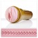 Мастурбатор Fleshlight - Stamina Training Unit - Fleshlight - в Вологде купить с доставкой Мастурбатор Fleshlight - Stamina Training Unit - Fleshlight - в Вологде купить с доставкой